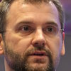 Александр Кузнецов о компании Строй-Лбг